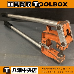 Japanese Woodworking Tools MAK-RDP