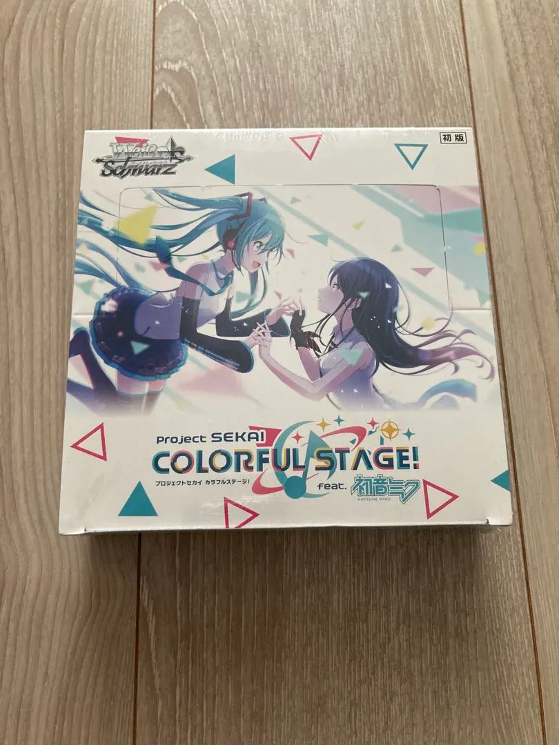 ヴァイスシュヴァルツ　プロセカ　カラフルステージ　未開封BOX 初版