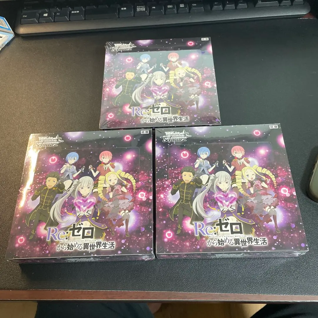 WS ブースターパック Re:ゼロから始める異世界生活 Vol.4 3box