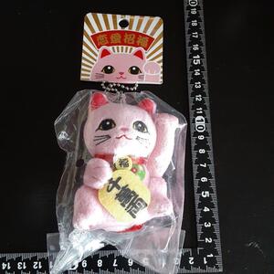 Maneki Neko 