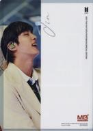 BTS (BTS) A4 2021 THE FACT B