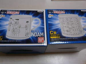 Gundam Gunpla kits grades C