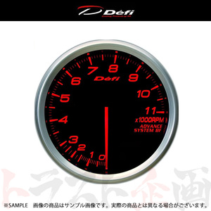 Used JDM Defi Gauges Defi Defi-Link BF 80 0-11000RPM DF11002 (591161142