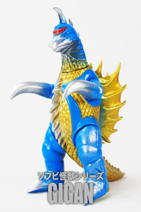 Japanese Sofubi Figures CCP 18