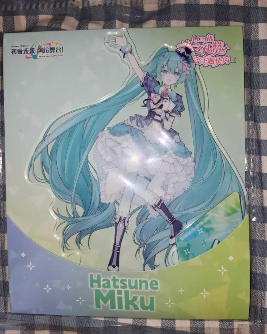 初音ミク　アクリルスタンド　プロセカ 光の讃歌　中国限定ポップアップ