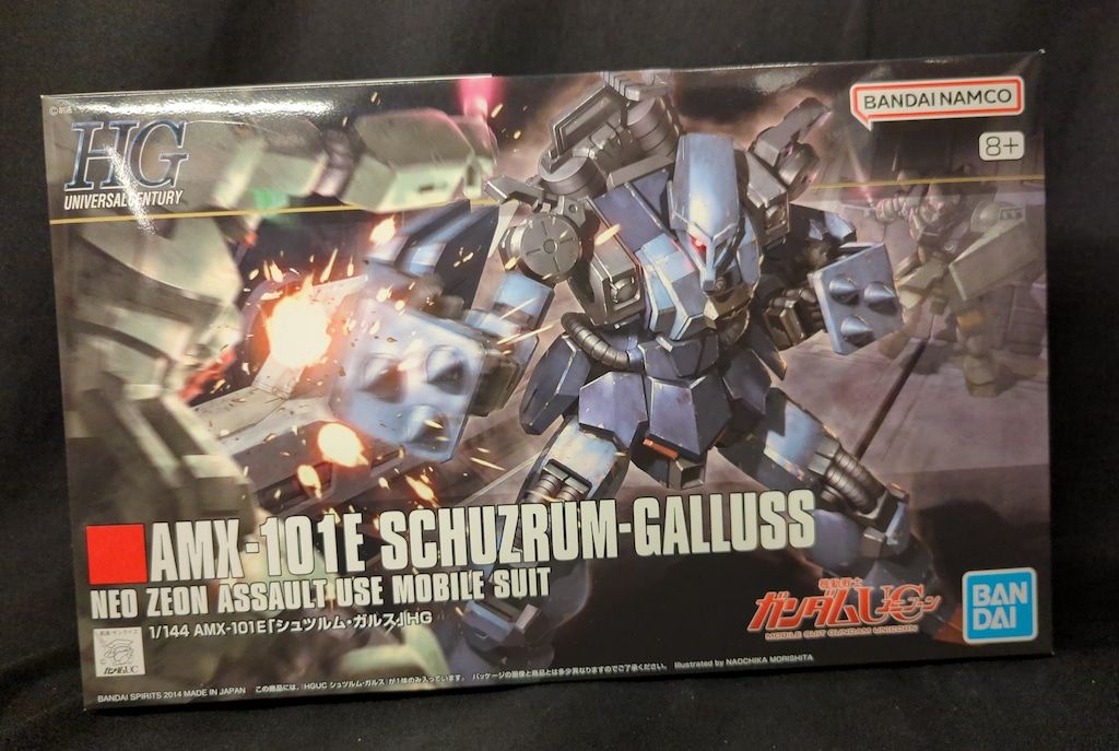 BANDAI SPIRITS HGUC 1/144 機動戦士ガンダムUC シュツルム・ガルス/8+表記 183　バンダイナムコ版