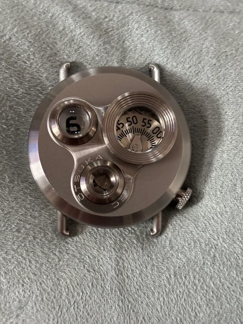 大塚ローテック 7.5号 （複数回使用品）