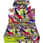 Pokemon Cards BOX MEGA BOX