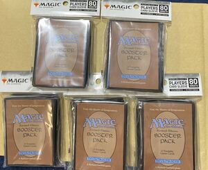 Retro Games mtg retro core 1
