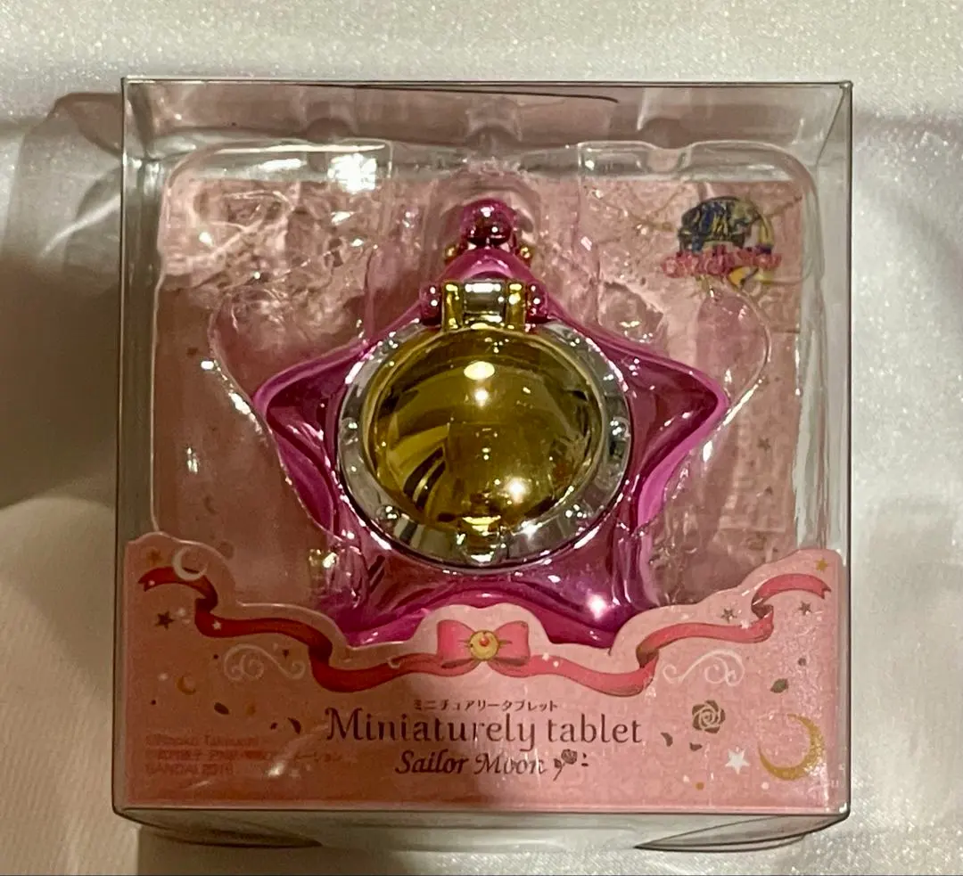 新品！ 激レア ミニチュアリータブレット 星空のオルゴール (ピンクver)
