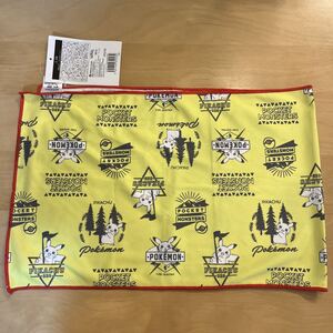 Pokemon Center releases Pikachu drawing POKEMON