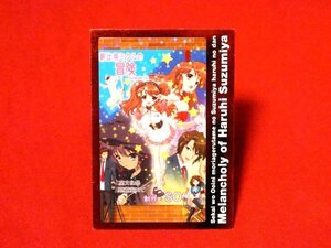 The Melancholy of Haruhi Suzumiya The Melancholy of Haruhi Suzumiya TradingCard 48