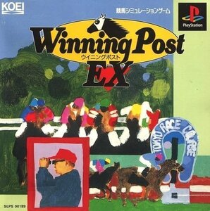 Juegos japoneses de Sega Saturn de segunda mano SS EX H702736