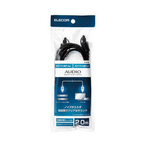 Audio Equipment 2.0m JEITA EIAJ RC-5720C: DH-OPT20BK