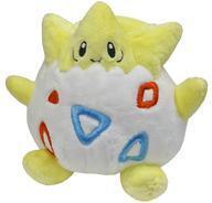 Exclusive Pokémon Center Plushies () Pokemon fit