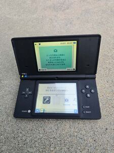 Game Consoles DSi Nintendo TWL-001 DSi