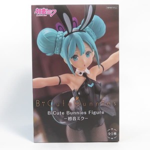 Toy Figures BiCute Bunnies Figure FuRyu