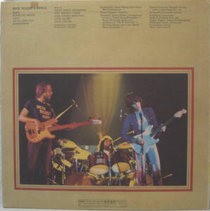 Japanese Vintage Vinyl Records LP91973R050517