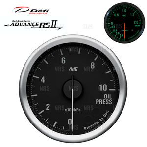 Used JDM Defi Gauges Defi RS2II 52 80s 0kPa1000kPa (DF20701