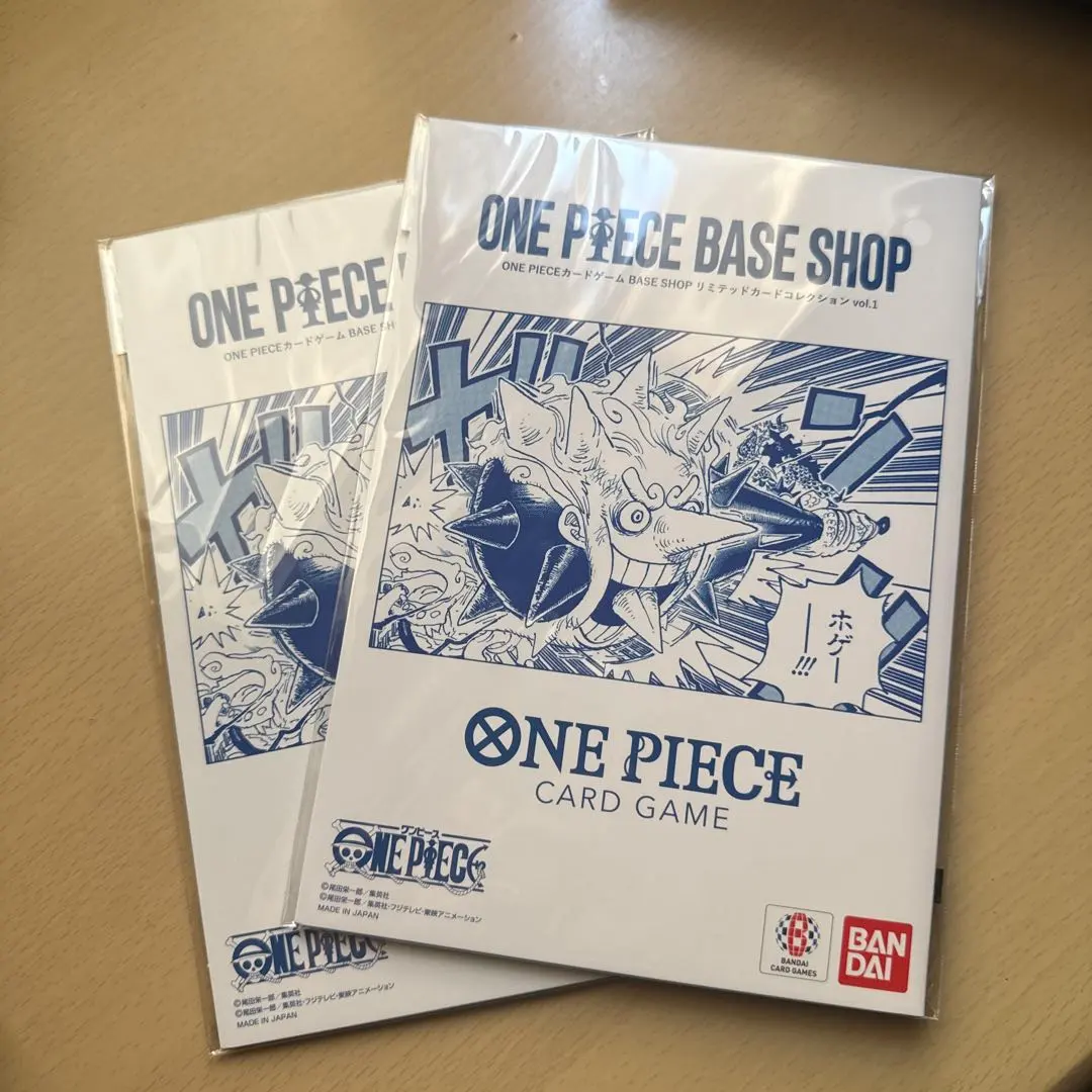 ONE PIECEカードゲーム リミテッドカードコレクション vol.1