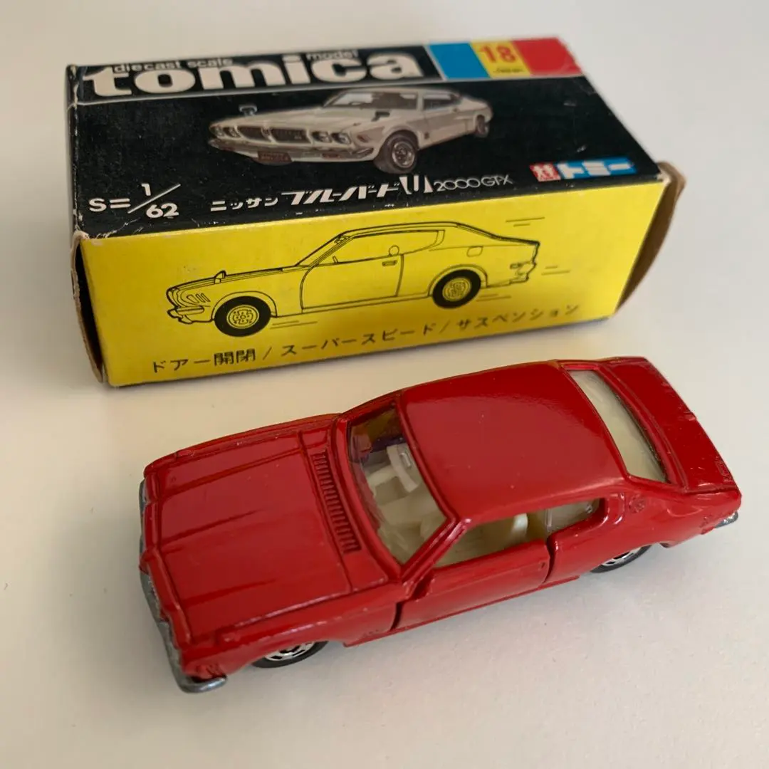 【超希少】tomica 黒箱トミカ ニッサン ブルーバード2000GTX 日本製