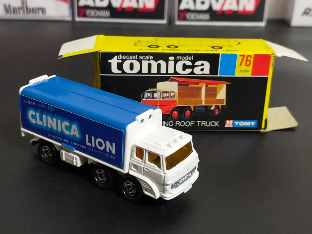 試作品 超 希少 黒箱 トミカ ふそう ウィング ルーフ トラック 日本製 レア