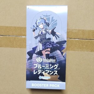 Hololive Exclusive Merchandise hololive 1 4571646500842-1k