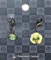 Pokemon Center releases 546.547.