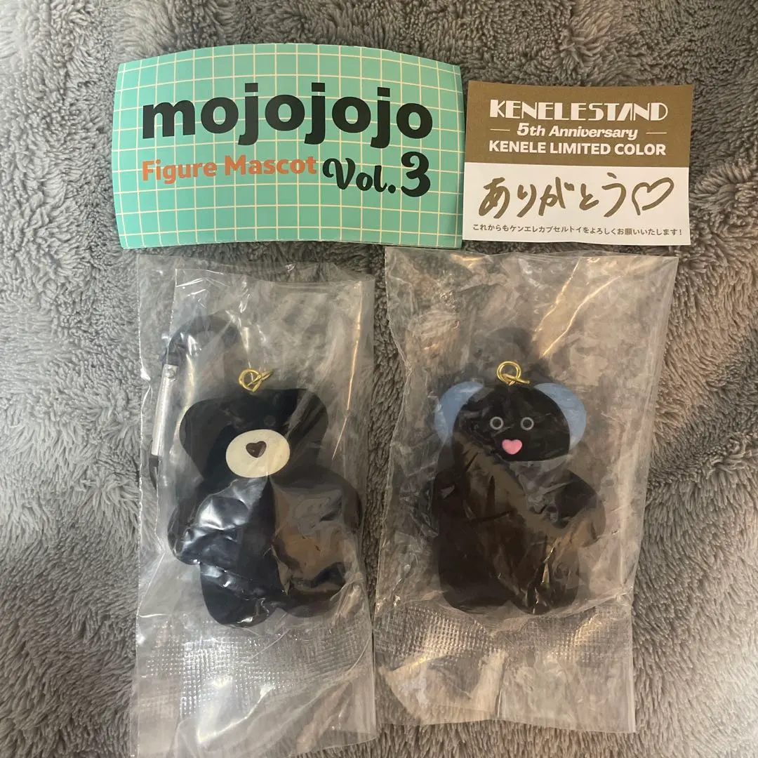 KENELE 5周年 mojojojo限定カラー Matcha&PUPU