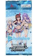 Cajas de sobres Weiss Schwarz de Japón () Summ