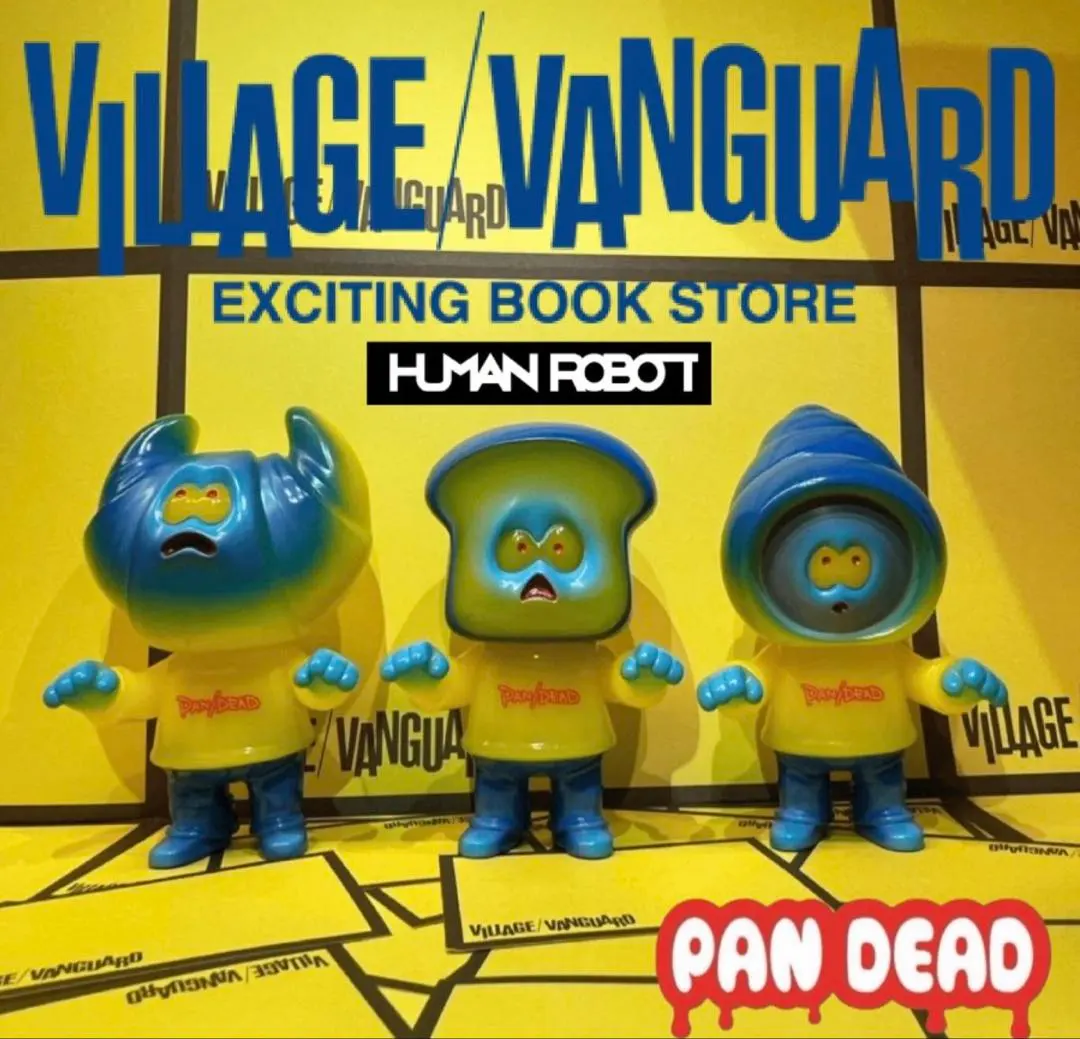 PAN DEAD Village Vanguard 限定フィギュア3体セット