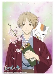 Natsume's Book of Friends HG Part.2 75 6792mm