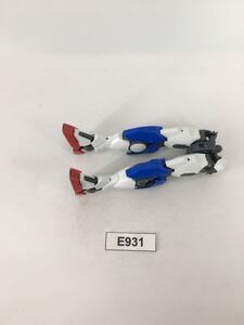 Grados de kits Gundam Gunpla MG E931