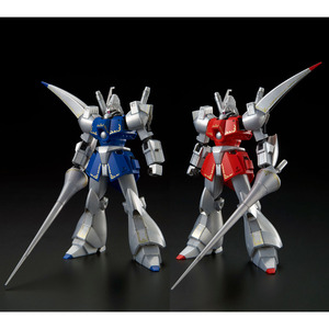 Premium Bandai 1144