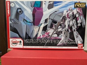 Gundam Gunpla kits grades BANDAI RG 1144 Z 3 Ver.GFT