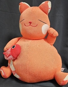 Maneki Neko 
