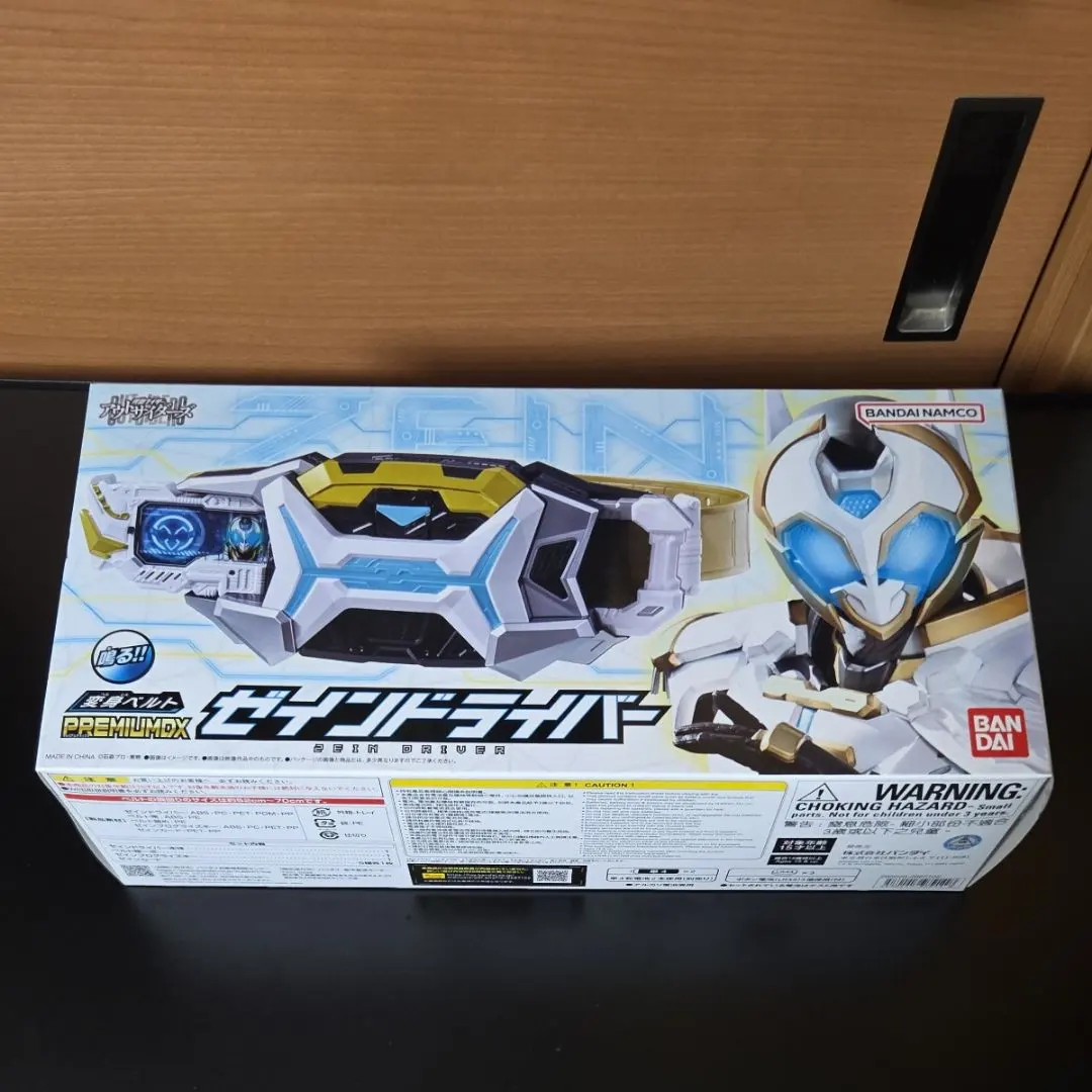 BANDAI 変身ベルト PREMIUM DX ゼインドライバー 仮面ライダー