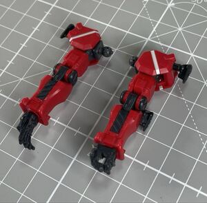 Grados de kits Gundam Gunpla HG 1144 