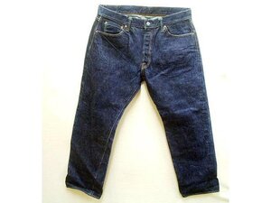 Samurai Jeans W40 SAMURAI JEANS S510XX21oz-15TH 15 2013 R305