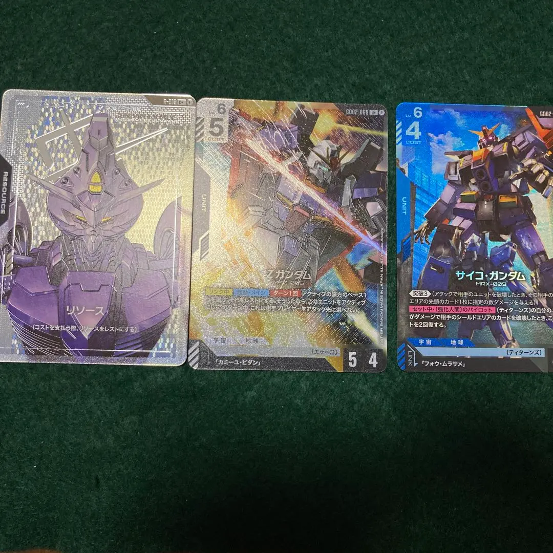 zガンダムLR サイコガンダムLR その他Rc＋