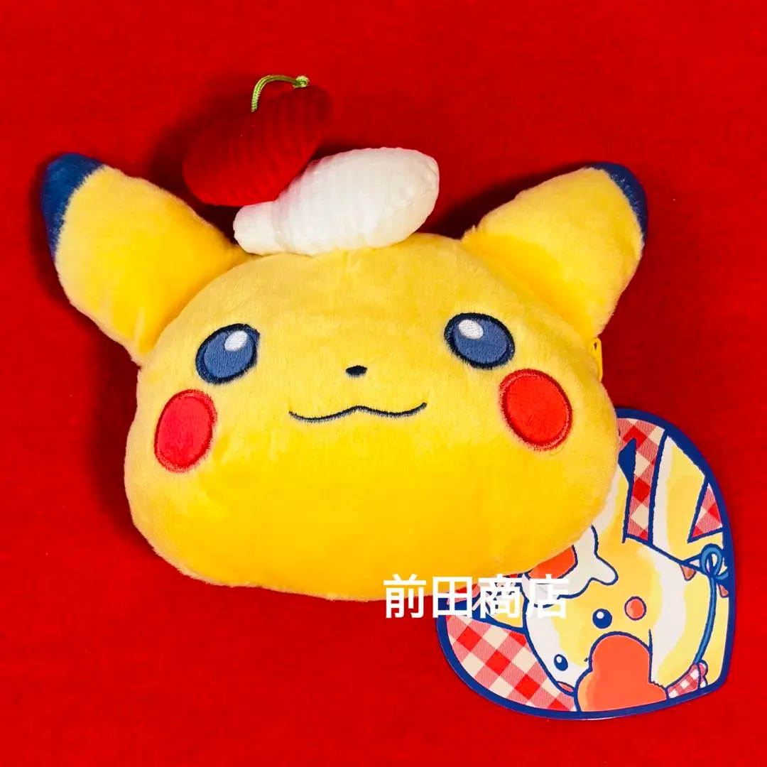 ポケモンセンターオリジナル モロゾフ ピカチュウ フェイスポーチ