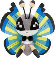 Pokemon Center releases () Pokemon fit