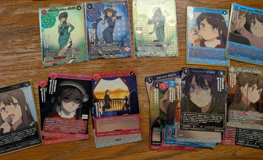 ビルディバイド ブライト 青ブタ SSR まとめ売り