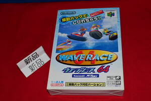 Retro Games G24-2N6464KAWASAKI JET SKI