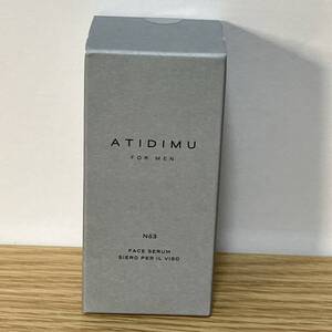 Japanese Skincare Products E7()no3