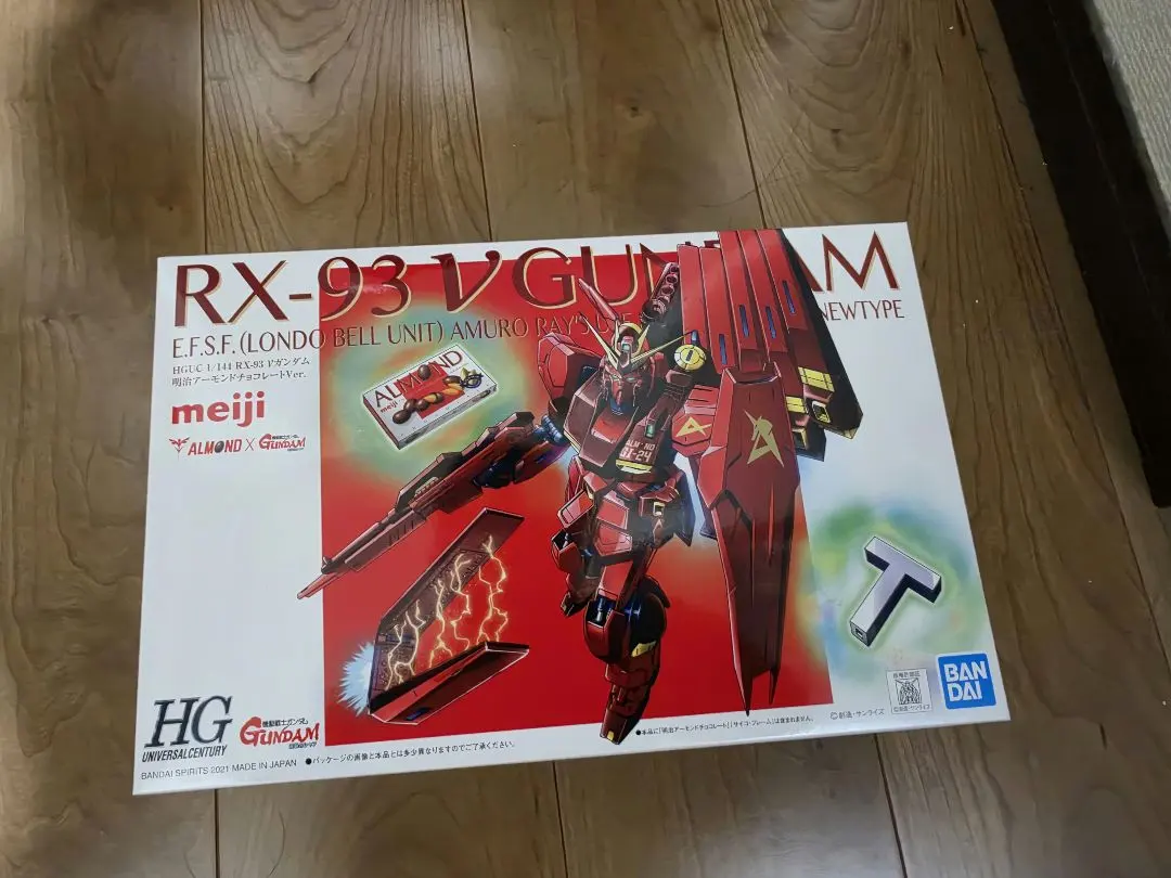 HGUC 1/144 νガンダム 明治アーモンドチョコレートVer.