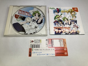 中古A★デ・ジ・キャラット ファンタジー★ドリームキャストソフト