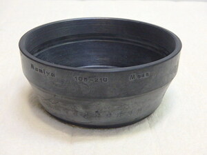 Used Mamiya Lenses n206k MAMIYA 105-210 M645