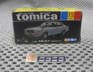 Tomica  NO.75 2000G6-EL 164 tomica Made in JAPAN NISSAN BLUEBIRD 2000G6-EL