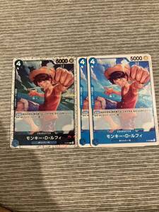 One Piece Card Game JP D 1 P2 THE BEST